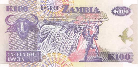 100 Kwacha 2003